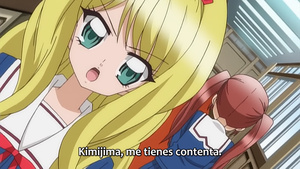 Ijime: Ikenie no Kyoushitsu